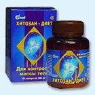 Хитозан-диет капсулы 300 мг, 90 шт - Визинга